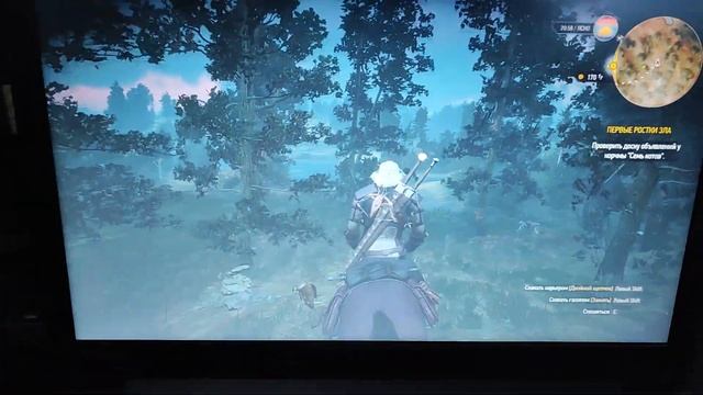 Lenovo, Ведьмак 3, AMD Ryzen 3 2200U х 4,AMD Radeon 535 смотреть онлайн