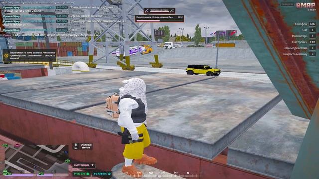 ДМ + участие 3-й стороны