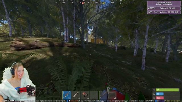 ❤️СОЛО RUST❤️ Стрим в маленьком и атмосферном домике ? смотреть онлайн