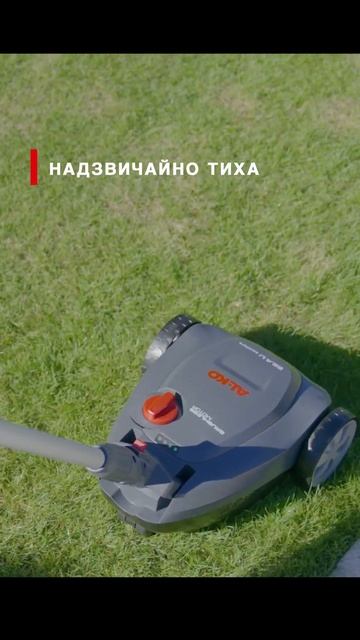 🔋 Акумуляторна новинка: мульчувальна косарка 22.4 Li з с смотреть онлайн