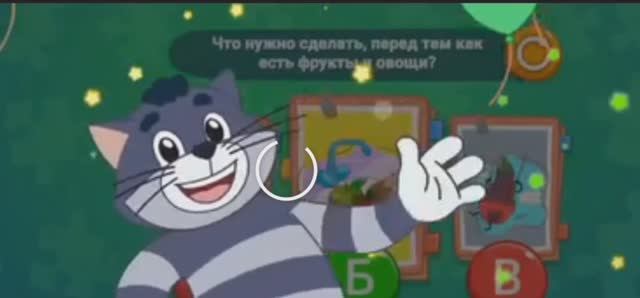 Простоквашено мультфильм