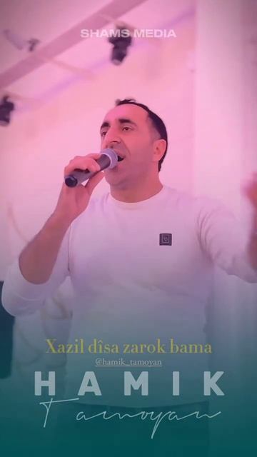 Xwezil Disa Zarok Biama ❤️🇩🇪 #DawataEzdia #deutschland смотреть онлайн