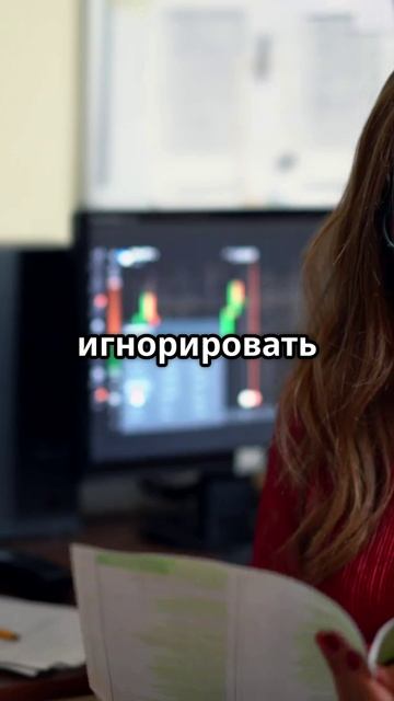 3 ошибки при торговле фьючерсами!