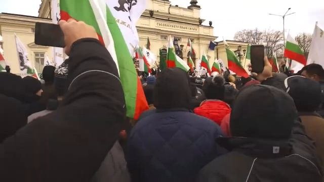 Протест  срещу зеления сертификат