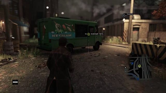 Прохождение Watch Dogs  Часть 12