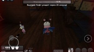 мир денди (описание не смотрите)