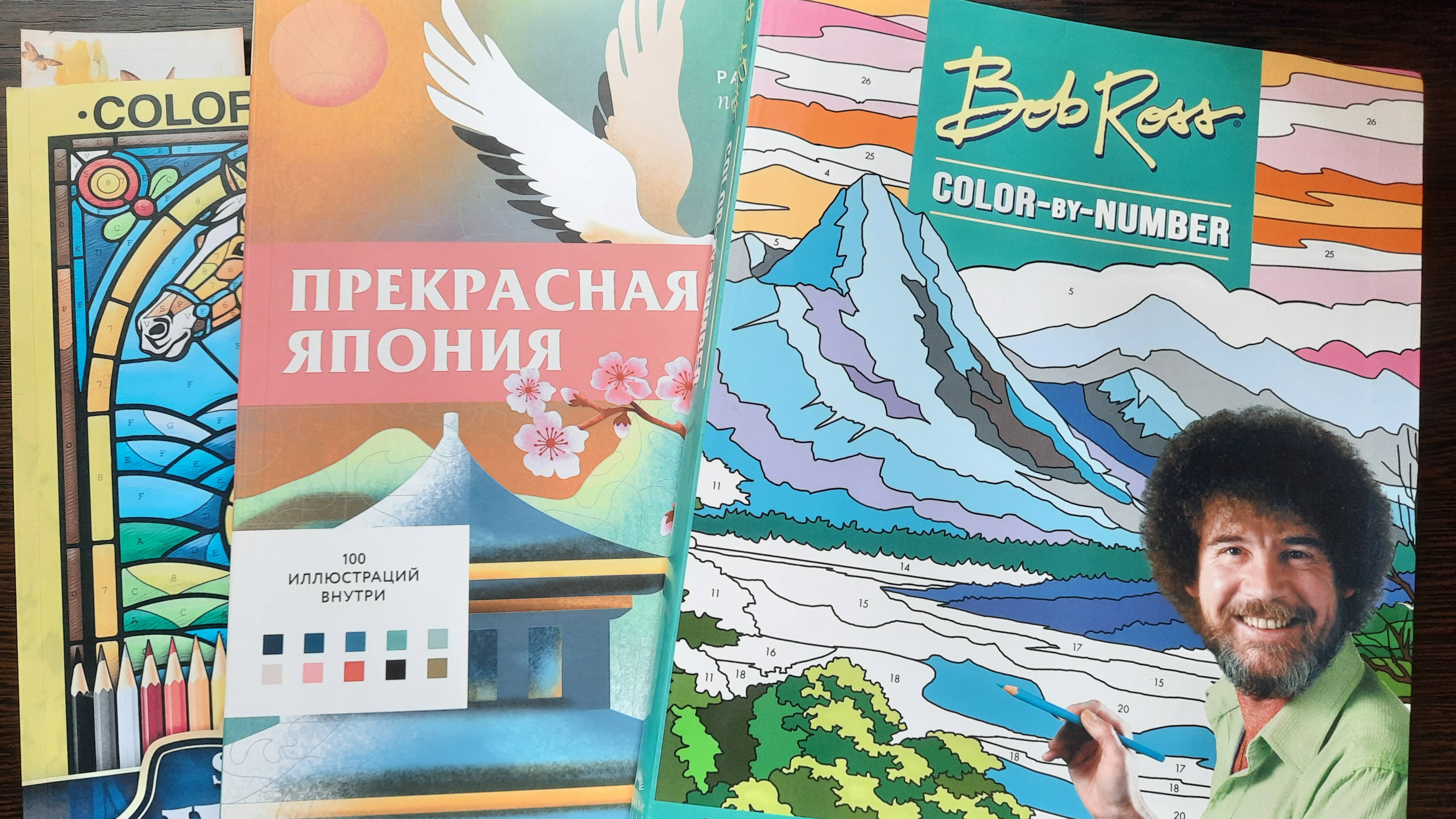 Годовой челлендж от Natali75, май 2025