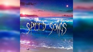 Мария Краймбрери - танцуй как будто рядом океан 🎧 Speed u