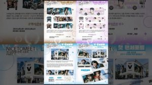 Новости о BTS 25.05.2025г