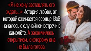 Истории из жизни. "Когда прошлое возвращается, чтобы разрушить настоящее". Аудио рассказы