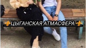 ⚜️кабута ты джулета восьмое чудо света⚜️❤️🖤🥀💞?