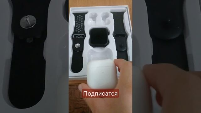 w26 pro max Special обзор смотреть онлайн