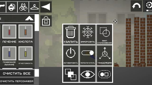 1000005943.mp4 смотреть онлайн