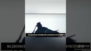 БАБАДУК 2 Часть.