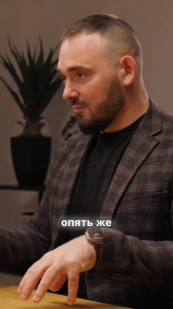 Интуиция против математики. Что выбрать?  #podcast #производство