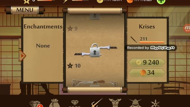 Победил рысь в Шедоу Файт 2 смотреть онлайн