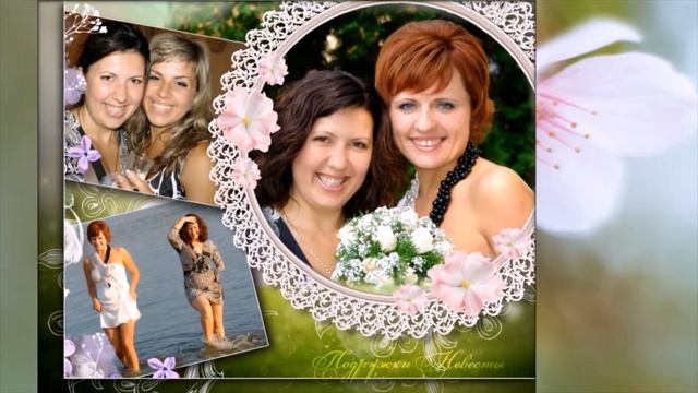 Свадебное слайд-шоу. Наша Свадьба смотреть онлайн