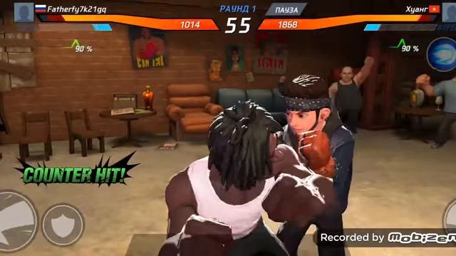 Играю в игру BOXING STAR смотреть онлайн