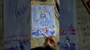 Рисуем ангела акварельными красками.