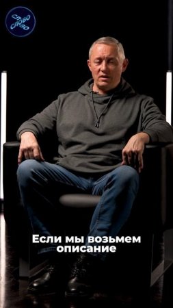 ЗАЧЕМ ГИППОКРАТ ПРИДУМАЛ ДЕПРЕССИЮ?