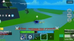 🔥Баунти Хант с год хуман портал и гравити Кейн ✔️