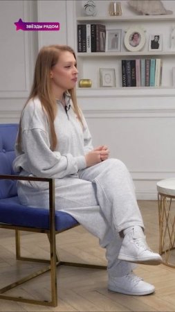 POLI - о свадьбе и семье. Не пропусти новый выпуск ток-шоу #ЗвездыРядом. Ссылка в описании