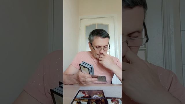ЧЕГО ЗАГАДАННЫЙ ЧЕЛОВЕК НЕОЖИДАЛ ОТ ВАС?!