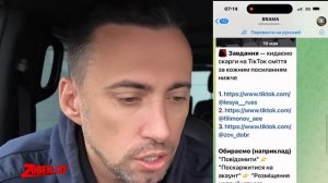 Я СПОНСИРУЮ НАТОВСКИЕ РАКЕТЫ. 🚀 ЭТО ТАК ! НО ЕСТЬ НЮАНС 🤣🤣ОТВЕТ КАТЕ СИНИЦЫНОЙ.