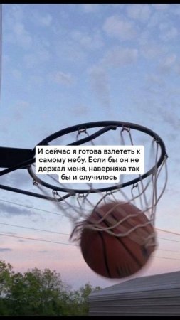 Советую читать в подарочном издании с бонусной главой:)