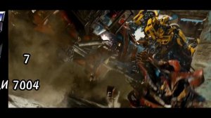 Трансформеры 2 все смерти