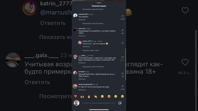 Выпускница 9 класса