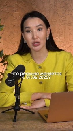 С 1 июня — налог на переводы с физлиц! Кто заплатит налог 13% за перевод на карту? Вся правда!