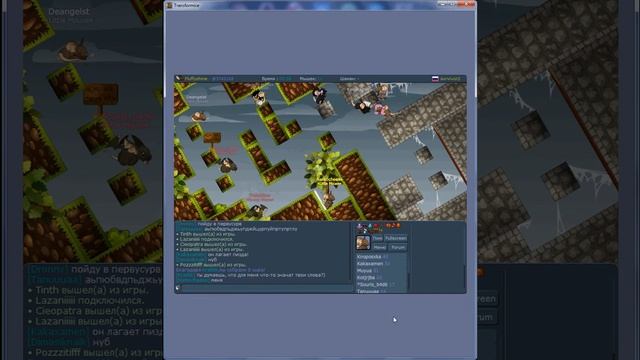 Инвиз от Ядра и Вампов в TFM смотреть онлайн