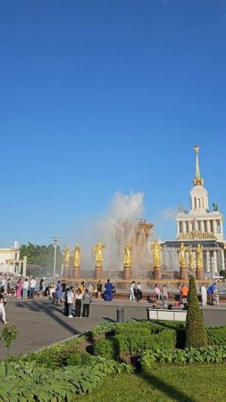Москва. ВДНХ. Moscow. VDNKh