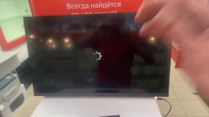 Телевизор Сбер 32д