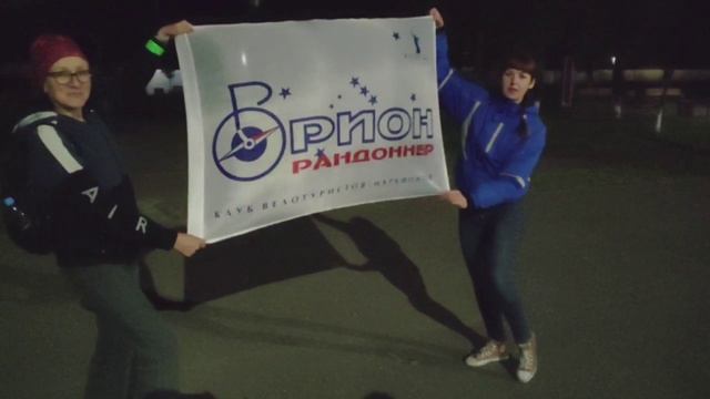 Бревет 300 _Михайловка - Вёшенская - Михайловка_ смотреть онлайн