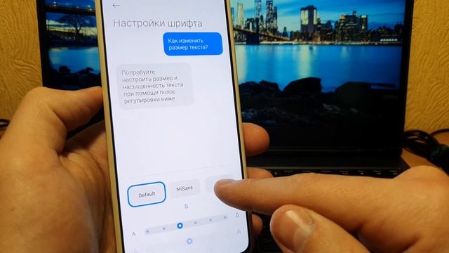 Как увеличить Значки Приложений в своём Телефоне и Шр? смотреть онлайн