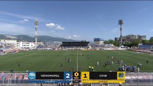 После матча 24 мая 2025 Черноморец - Сочи (2:1)