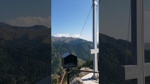 Горный курорт Абастумани с высоты птичьего полёта . Гр
