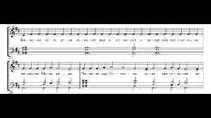 Во Царствии Твоем (на ЛПД) Валаамский распев (гарм. И. Д?