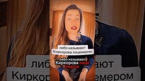 Ксения Буглак (581)