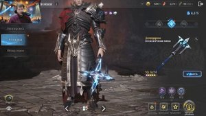 92 этаж — это кошмар! Гайд по самому мучительному уровн