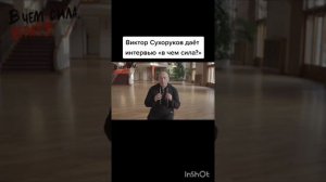25-05-2025 Памяти С.Бодрова.