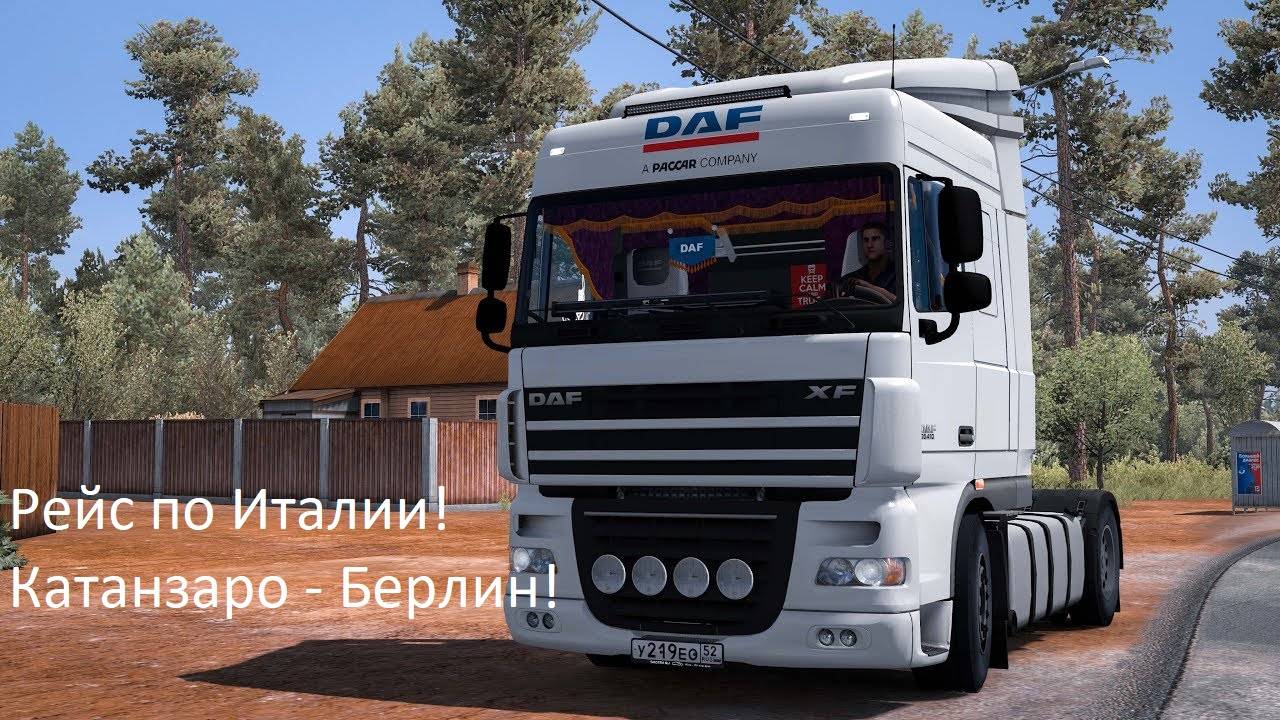 Euro Truck Simulator 2