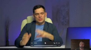 Роман Сухинин облажался  Как психологу запустить онлайн-школу