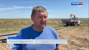 В Крыму нашли артефакты возрастом более 2 тысяч лет