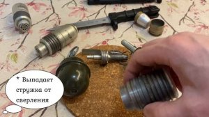 Хаттабка и все о ней. Самоделки боевиков.