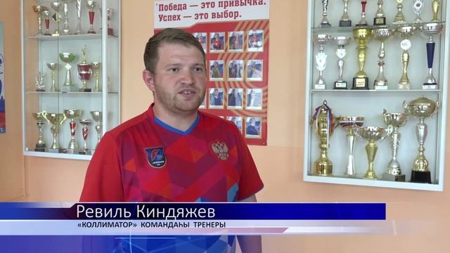 Новости на башкирском языке от 22.05.2025 г. г.Янаул смотреть онлайн