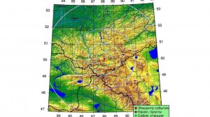 Землетрясение магнитудой 5,4 произошло на Алтае