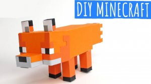 Лиса из Minecraft своими руками с нуля | Лиса из бумаги Minecraft | Бумажные поделки